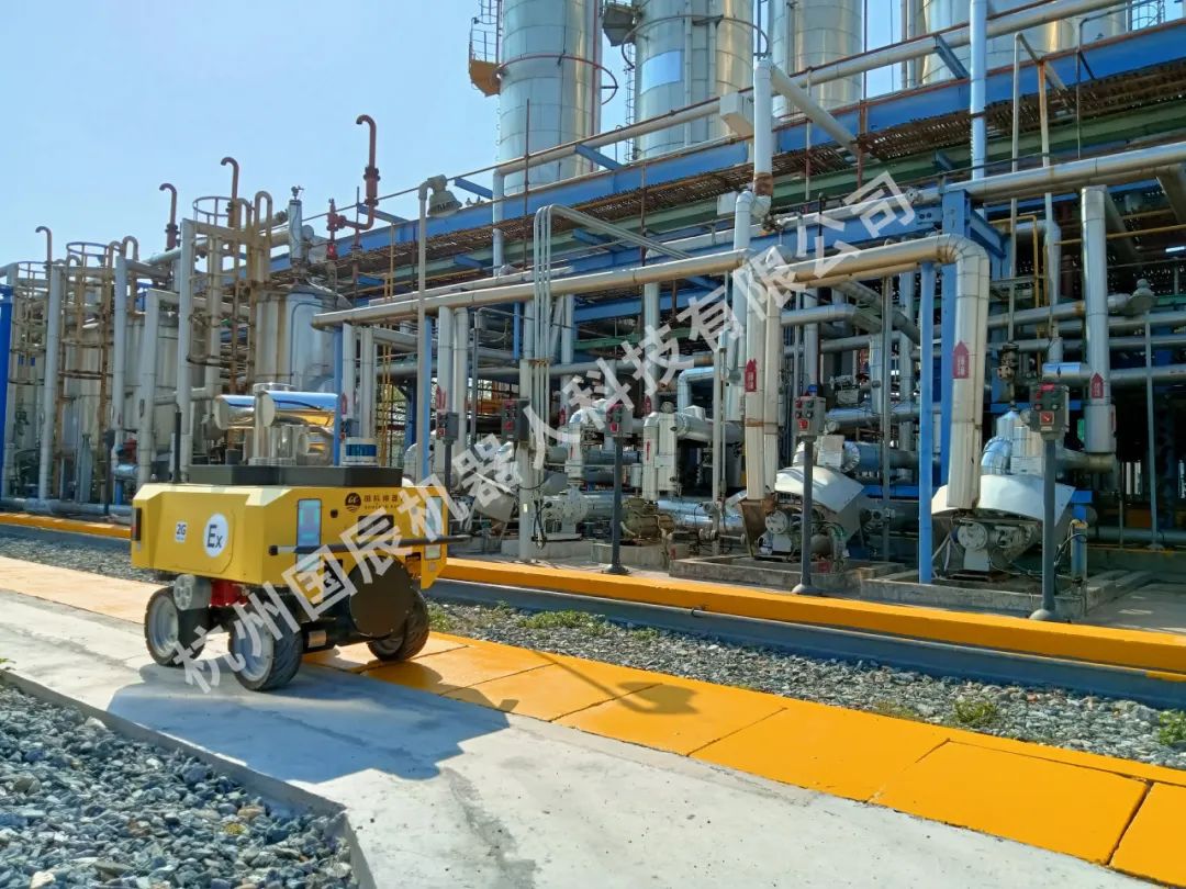 數(shù)智賦能，國(guó)辰亮相第四屆中國(guó)石油石化健康、安全與環(huán)保技術(shù)交流大會(huì)